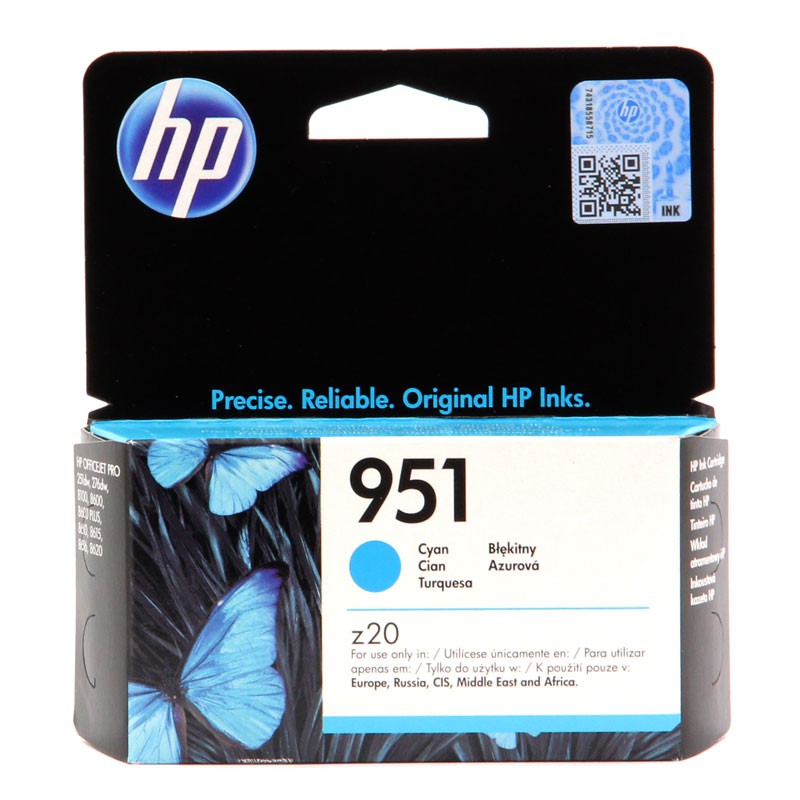 Tusz HP 951 do Officejet Pro 8100/8600 | 700 str. | cyan